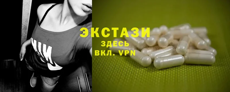 Хочу наркоту Губаха MDMA  КОКАИН  Псилоцибиновые грибы  Мефедрон  Марихуана 