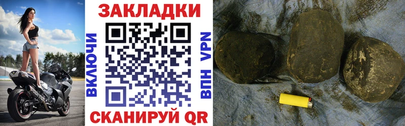 Купить наркотик Губаха COCAIN  СК  Амфетамин  МАРИХУАНА 