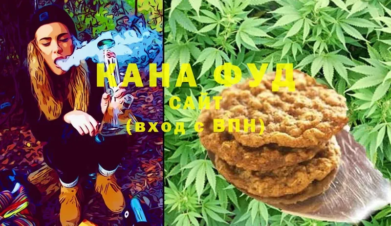Еда ТГК конопля  блэк спрут рабочий сайт  Губаха  купить  цена 