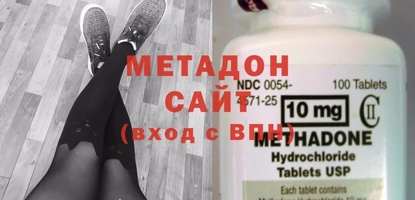 сатива Приозерск
