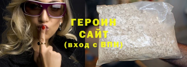 дмт Протвино