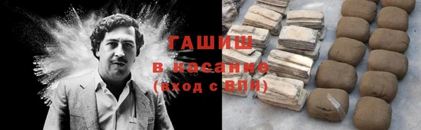 кокаин колумбия Щучье