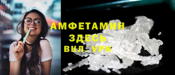 сатива Приозерск