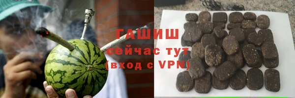 сатива Приозерск