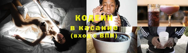 соль курить ск Щигры