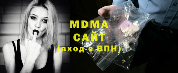 ешки Покачи