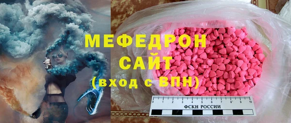 сатива Приозерск