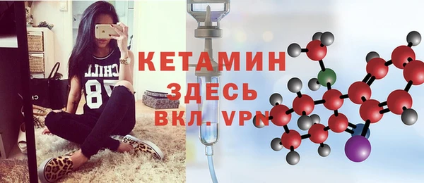 кокаин колумбия Щучье