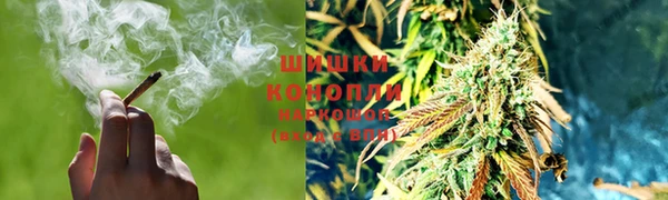 мефедрон VHQ Пролетарск