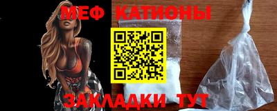 бутик Волжский