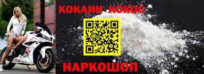 гидропоника Абакан