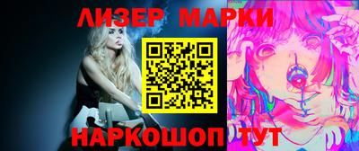 гидропоника Гусиноозёрск