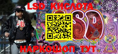 дмт Гусь-Хрустальный