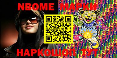 гидропоника Гусиноозёрск