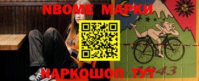 дмт Гусь-Хрустальный