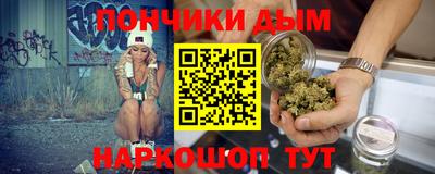 бутик Волжский