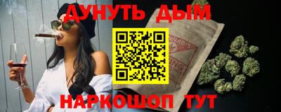 дмт Гусь-Хрустальный