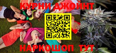 бутик Волжский