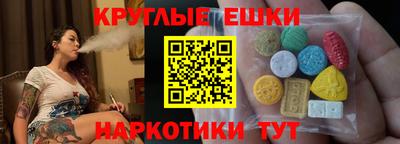 гидропоника Гусиноозёрск