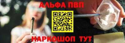 бутик Волжский