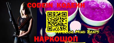 дмт Гусь-Хрустальный