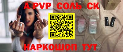 гидропоника Гусиноозёрск