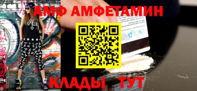 ПСИЛОЦИБИНОВЫЕ ГРИБЫ Балахна