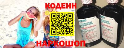 ПСИЛОЦИБИНОВЫЕ ГРИБЫ Балахна