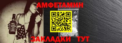 дмт Гусь-Хрустальный