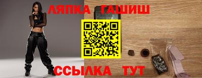 СК Волгодонск