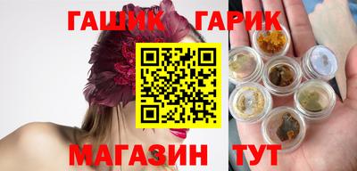 СК Волгодонск