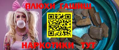 бутик Волжский