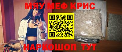 гидропоника Гусиноозёрск