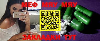 гидропоника Гусиноозёрск