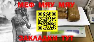 ПСИЛОЦИБИНОВЫЕ ГРИБЫ Балахна