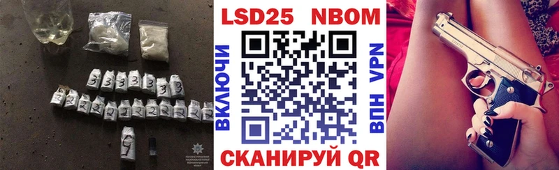 где купить наркоту  mega как войти  LSD-25 экстази кислота  Губаха 