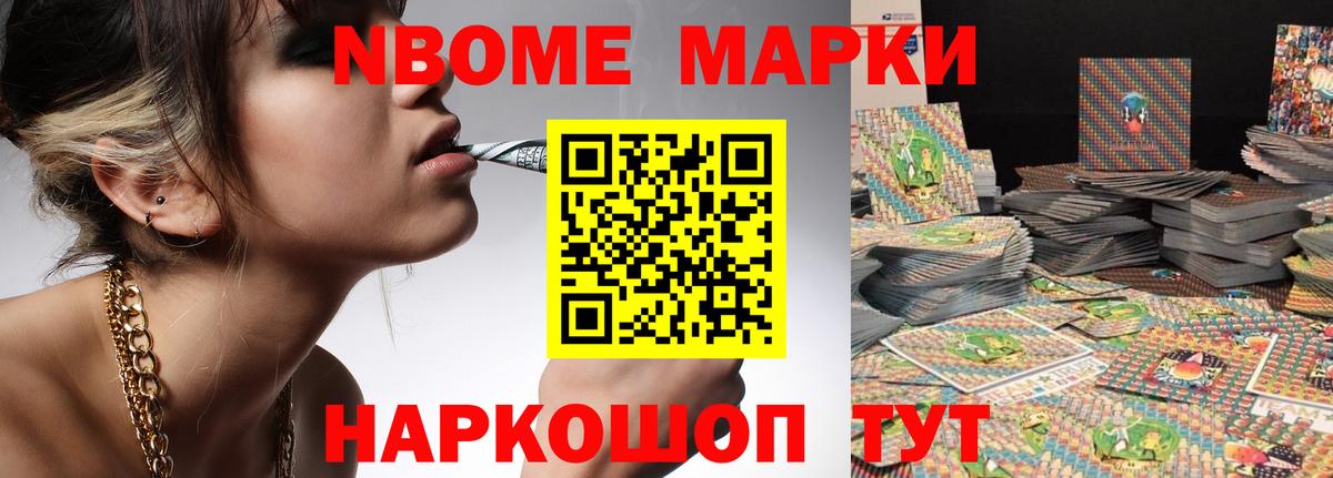 ЛСД экстази ecstasy  Губаха  ЛСД экстази  LSD-25 экстази ecstasy 