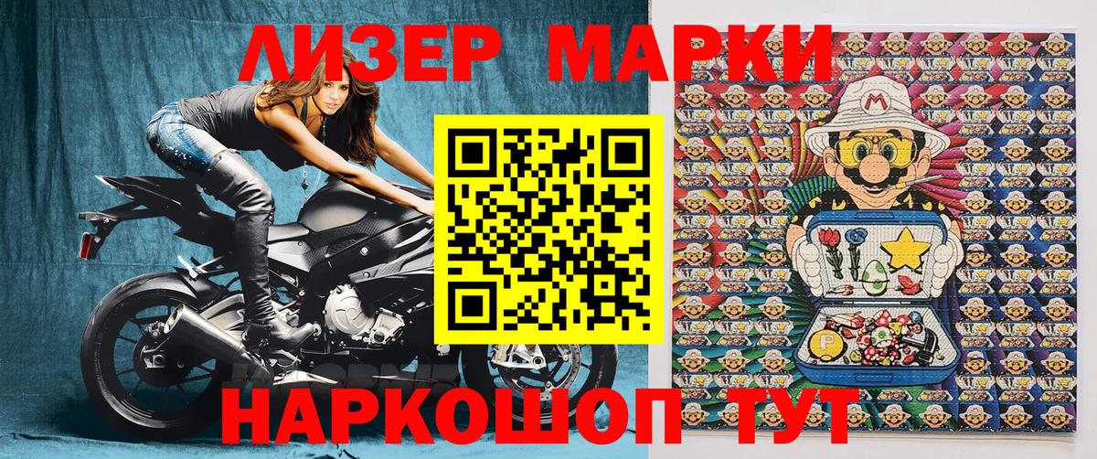 Бошки Шишки  Губаха  Экстази  Меф МЯУ МЯУ   Мефедрон   ГАШИШ 