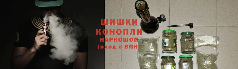 дарк нет официальный сайт  купить наркотик  Губаха  Бошки Шишки сатива 