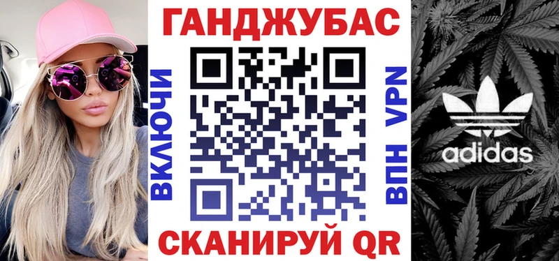 Шишки марихуана ГИДРОПОН Губаха